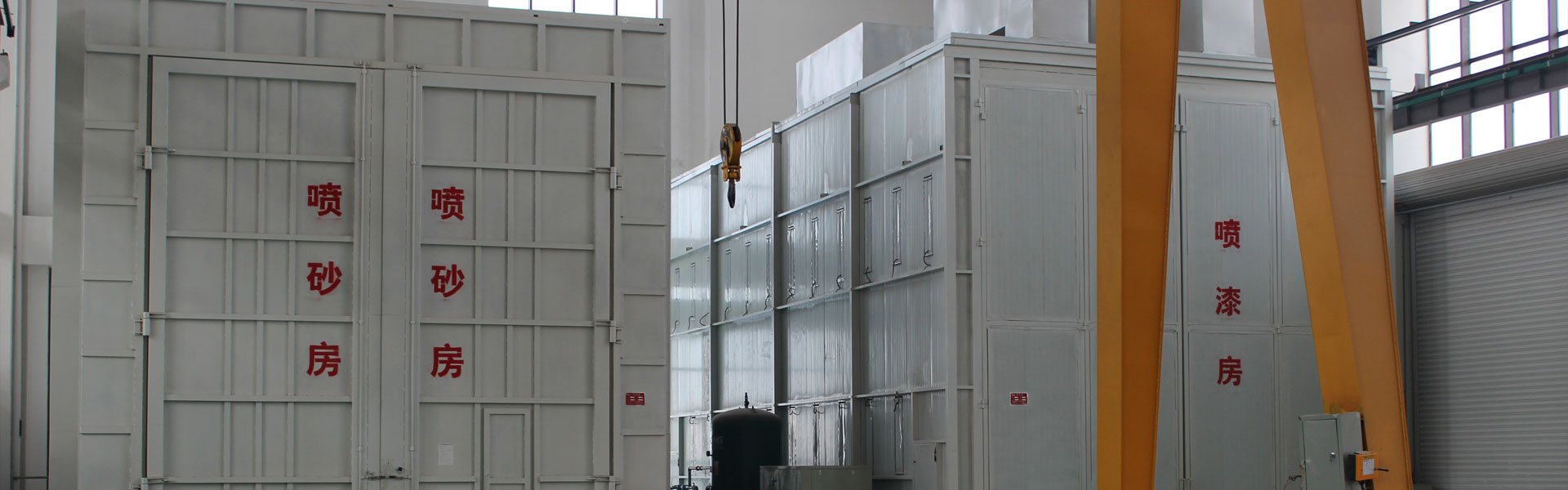 Sand Blasting Booths