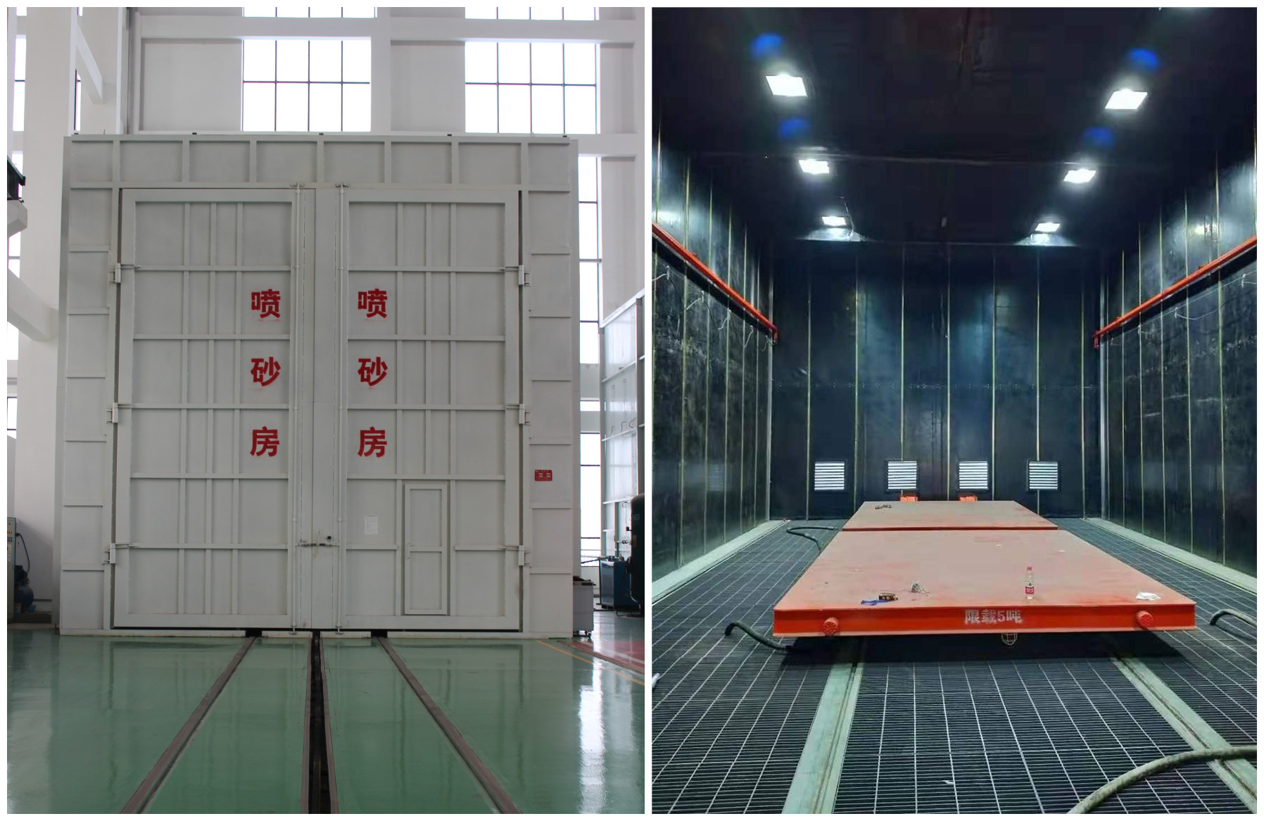Sand Blasting Booths