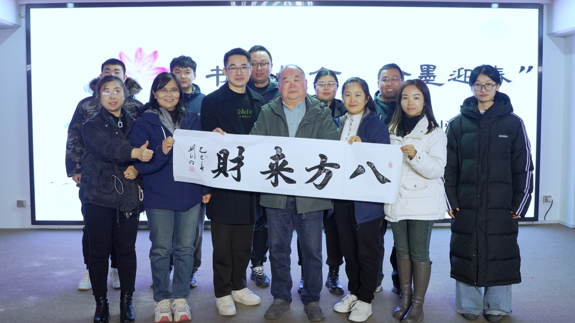 Renowned Calligraphers from Qingdao Calligraphy Association Visit Qingdao Puhua Heavy Industry – A Fusion of Culture and Industry